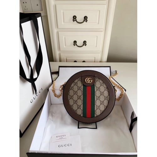 Gucci Ophidia crcle bag 18x18x4.5cm 